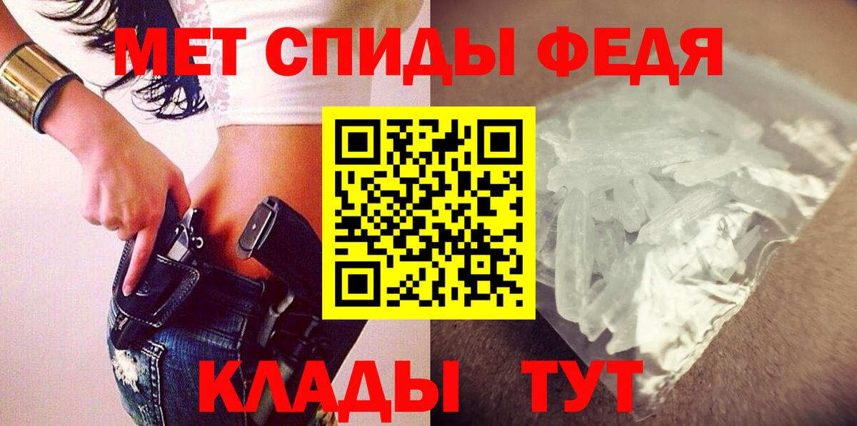 Кстово  Бошки Шишки  Вход с VPN  Меф МЯУ МЯУ  Гашиш  Alpha-PVP СОЛЬ   Амфетамин кристаллы  ГАШИШ  Мефедрон   COCAIN 