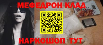 герыч Жуковский