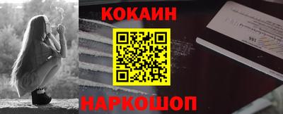герыч Жуковский