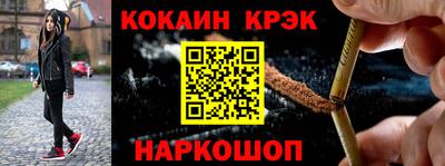 прущие грибы Ипатово