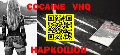 мет Изобильный