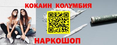мет Изобильный