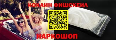 прущие грибы Ипатово