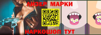 кристаллы Ирбит