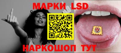 мет Изобильный