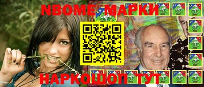 spice Заводоуковск