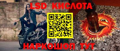 mdpv Заволжье