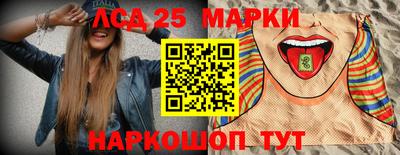 кристаллы Ирбит