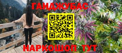 мет Изобильный
