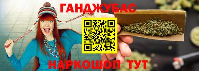 мет Изобильный