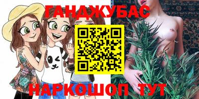 мет Изобильный