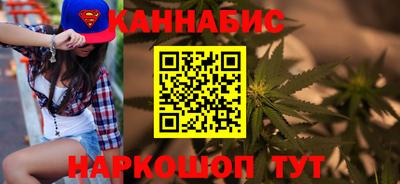 mdpv Заволжье