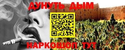 герыч Жуковский