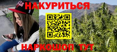кристаллы Ирбит