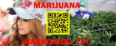 spice Заводоуковск