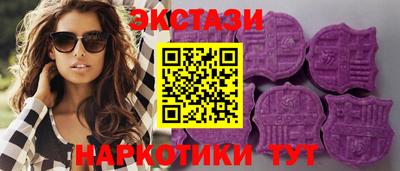 герыч Жуковский