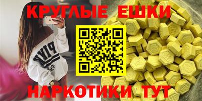 мет Изобильный
