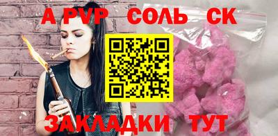 герыч Жуковский