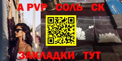 герыч Жуковский