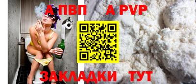 мет Изобильный