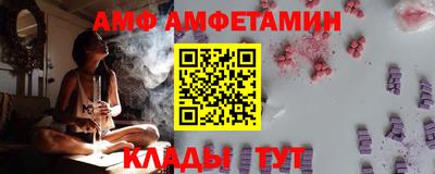 мет Изобильный