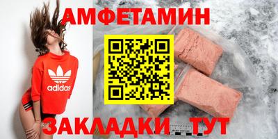 mdpv Заволжье
