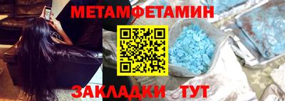 герыч Жуковский