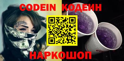 мет Изобильный