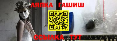 кристаллы Ирбит