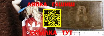 spice Заводоуковск