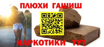 герыч Жуковский