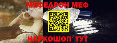 mdpv Заволжье