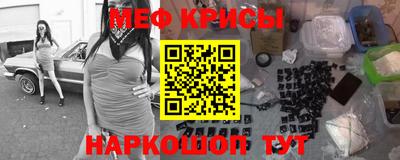 мет Изобильный